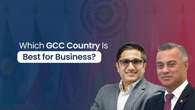 Why the GCC Is the Best