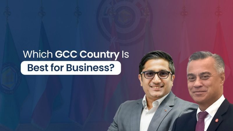 Why the GCC Is the Best